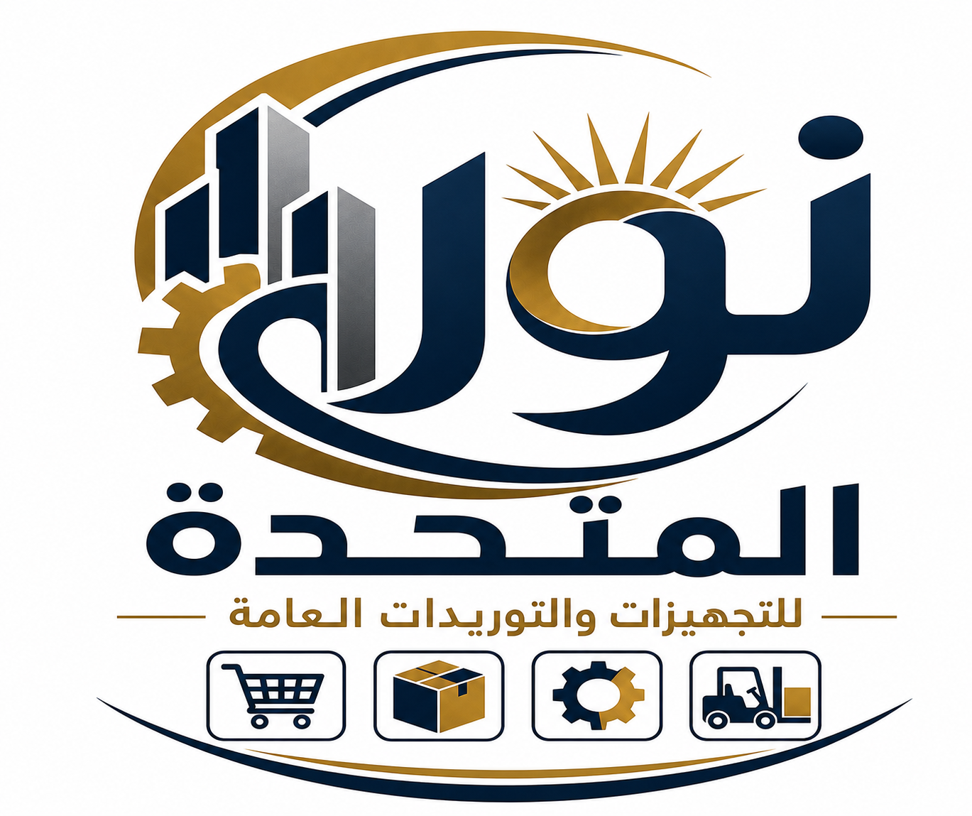 شعار نور المتحدة